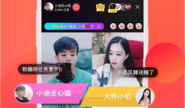 91首页直播,精彩纷呈，一网打尽热门直播盛宴