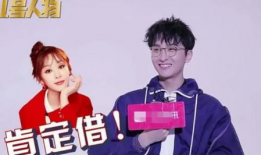 娱乐圈团宠心声吃瓜文,揭秘明星背后的真实生活与心酸历程