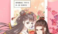 看免费动漫,免费畅享的视觉盛宴之旅